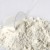 TROK.PL Hoveler Biotin Plus 2.jpg