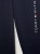 TROK.PL Legginsy Tommy Hilfiger Elmira desert sky 2